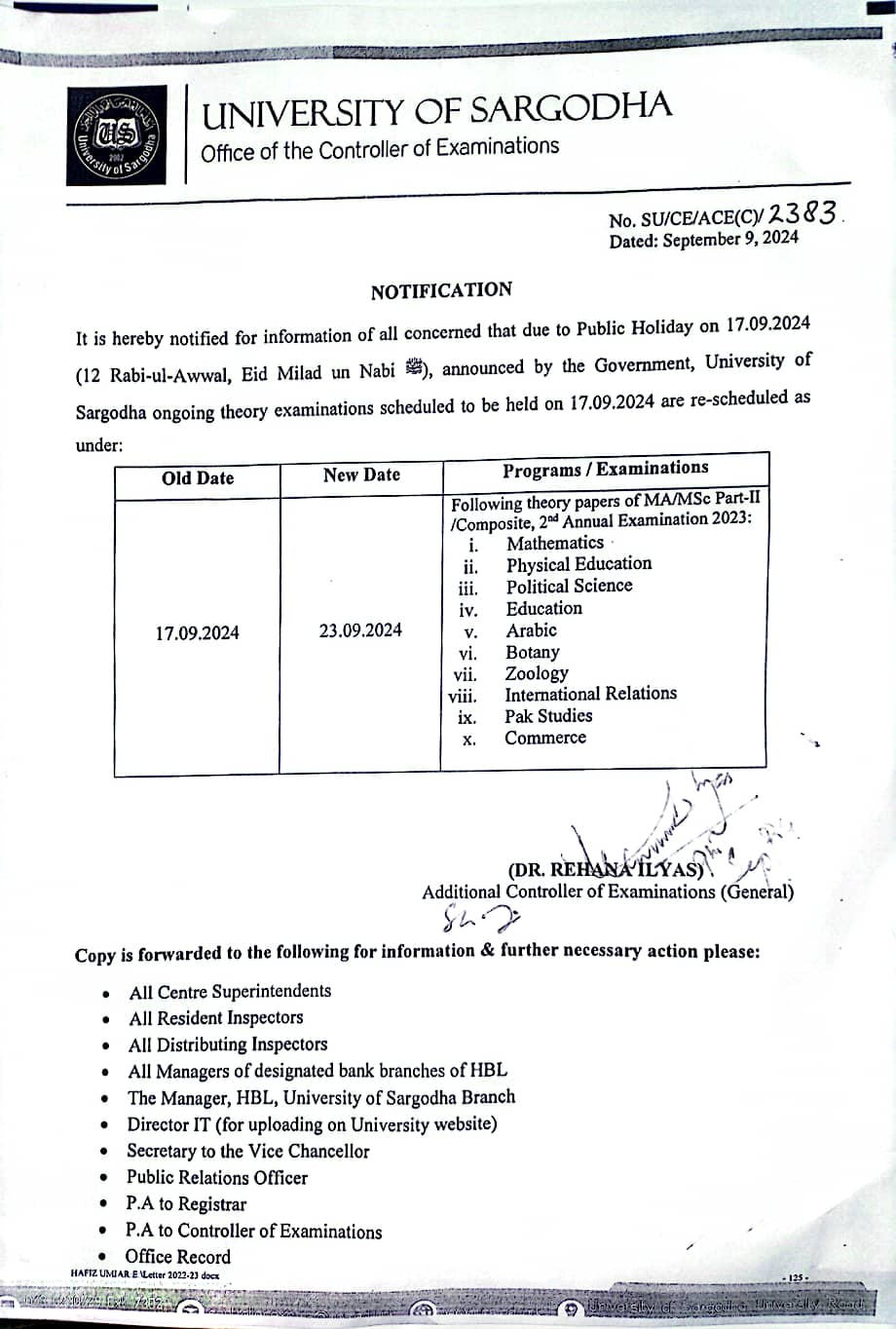 Notification Regarding Rescheduling of MA/MSc/M.Com papers on dated 17-09-2024 due to 12 Rabi-ul-Awal